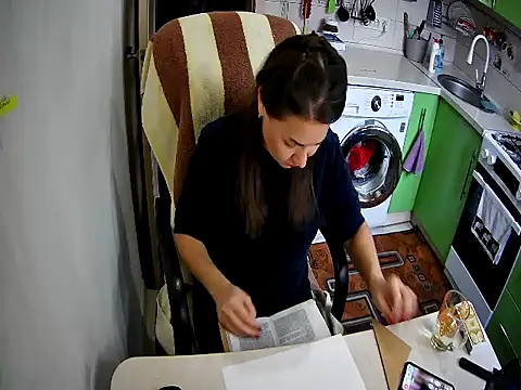 Snapshot of Adda1205 chatting on November 2025 07:52:02 AM Adda1205 online show from November 2025 07:52:02 AM