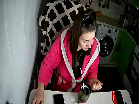 Snapshot of Adda1205 chatting on February 2026 10:50:01 PM Adda1205 online show from February 2026 10:50:01 PM