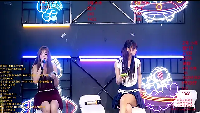 EYgirl222 online show from September 2025 10:38:02 AM