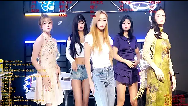 EYgirl222 online show from September 2025 08:16:02 AM