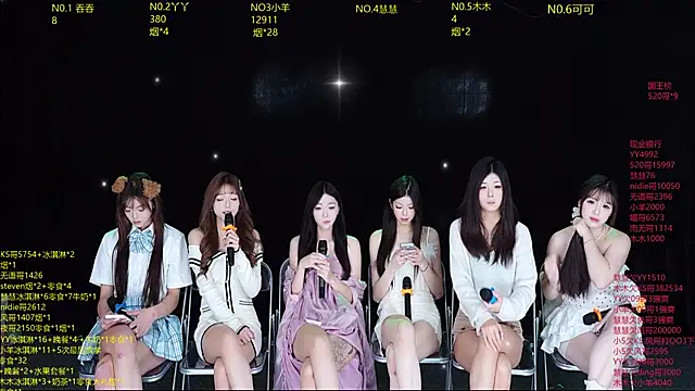 Snapshot of EYgirl222 chatting on November 2025 08:36:02 AM EYgirl222 online show from November 2025 08:36:02 AM