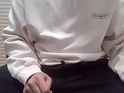 Snapshot of DAJIBA125 chatting on March 2026 04:10:01 PM DAJIBA125 online show from March 2026 04:10:01 PM