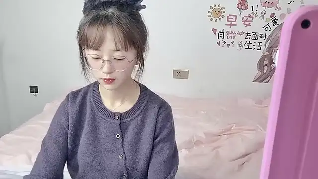 Snapshot of nini_a chatting on September 2025 01:43:01 AM nini a online show from September 2025 01:43:01 AM