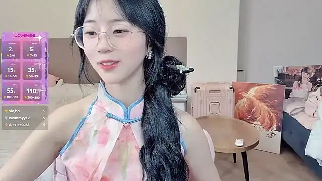 nini a online show from February 2026 12:54:02 PM