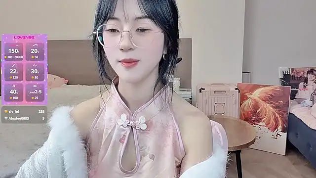 nini a online show from February 2026 01:15:01 PM