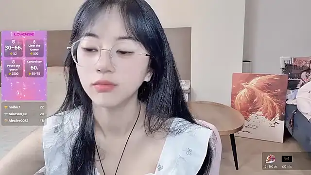 nini a online show from February 2026 11:27:02 PM