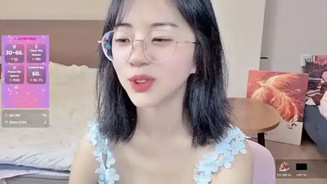 nini a online show from March 2026 02:11:01 AM