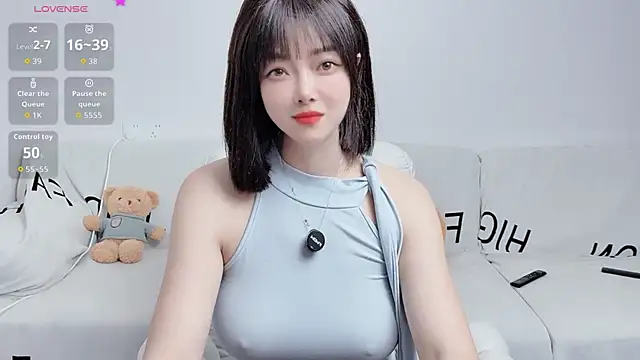 Snapshot of uikyy1 chatting on October 2025 08:07:01 AM uikyy1 online show from October 2025 08:07:01 AM