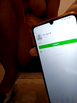 Axcvbnm1 online show from November 2025 12:57:02 AM