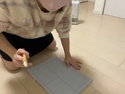 sora 033 online show from January 2026 04:45:02 PM