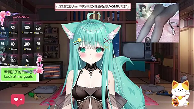 Snapshot of umi-youmi chatting on September 2025 06:18:02 PM umi-youmi online show from September 2025 06:18:02 PM