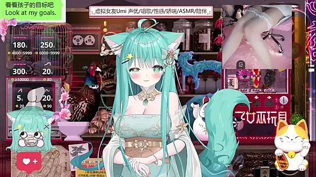 Snapshot of umi-youmi chatting on September 2025 06:33:02 PM umi-youmi online show from September 2025 06:33:02 PM