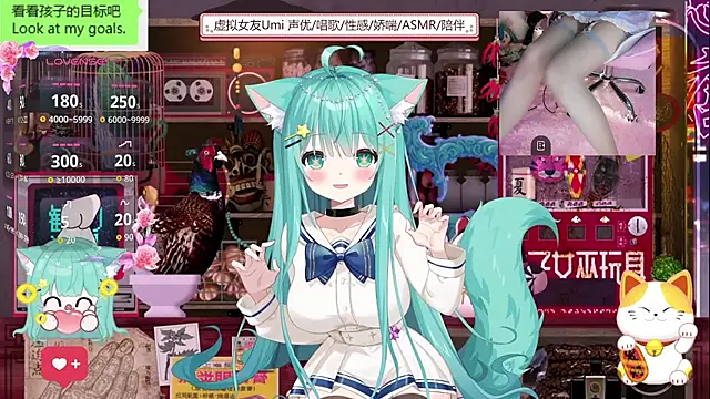 Snapshot of umi-youmi chatting on September 2025 06:44:02 PM umi-youmi online show from September 2025 06:44:02 PM