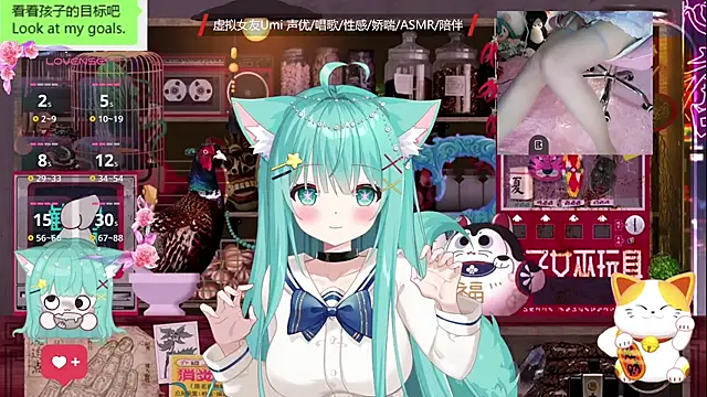 Snapshot of umi-youmi chatting on September 2025 06:57:01 PM umi-youmi online show from September 2025 06:57:01 PM