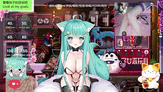 Snapshot of umi-youmi chatting on September 2025 06:57:02 PM umi-youmi online show from September 2025 06:57:02 PM