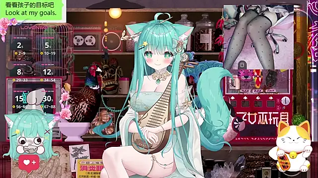 Snapshot of umi-youmi chatting on October 2025 05:23:02 PM umi-youmi online show from October 2025 05:23:02 PM