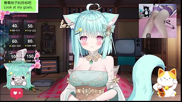 Snapshot of umi-youmi chatting on October 2025 08:09:02 PM umi-youmi online show from October 2025 08:09:02 PM