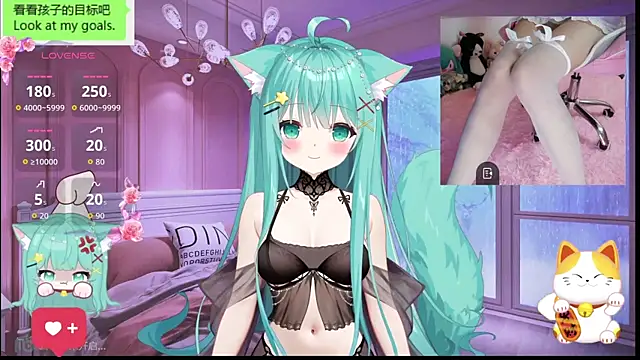 Snapshot of umi-youmi chatting on October 2025 07:16:01 PM umi-youmi online show from October 2025 07:16:01 PM