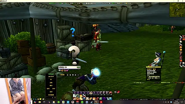 MioyokaRico online show from March 2026 12:43:01 PM