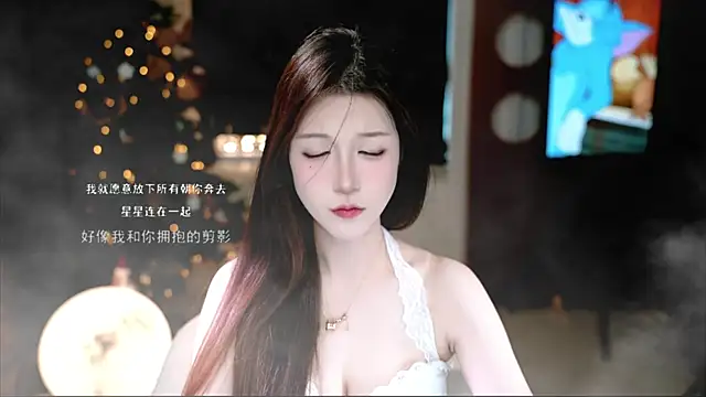 KKEHBYBA online show from November 2025 05:09:02 AM