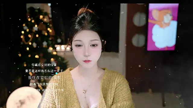 KKEHBYBA online show from January 2026 06:18:01 AM