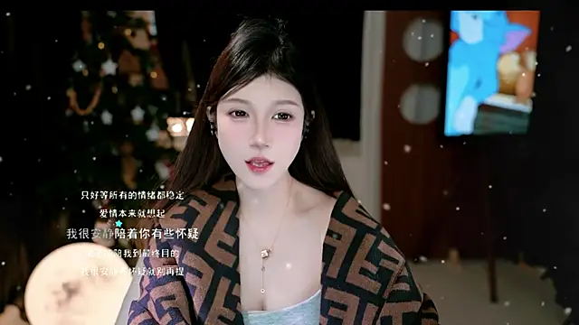 KKEHBYBA online show from January 2026 06:18:02 AM