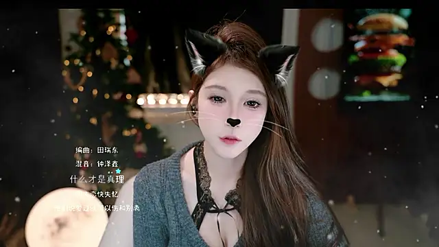 KKEHBYBA online show from February 2026 06:34:02 AM