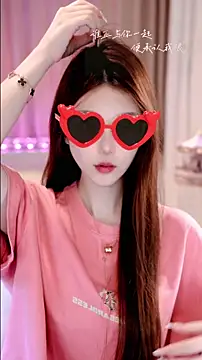 KKEHBYBA online show from June 2026 04:59:02 AM