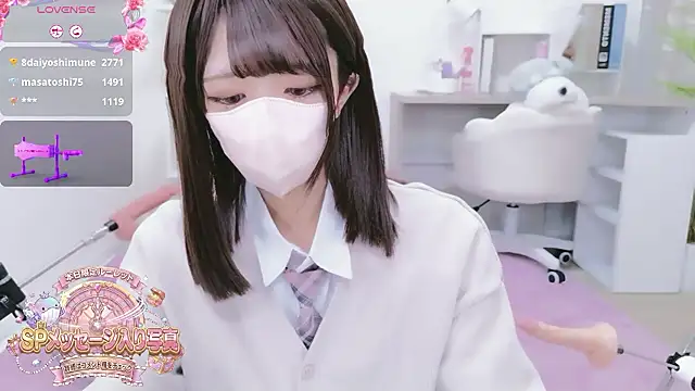 Reina Fcup online show from February 2026 11:16:01 AM