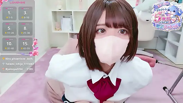 Reina Fcup online show from May 2026 10:11:02 AM