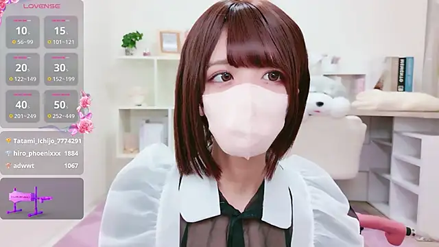 Reina Fcup online show from May 2026 01:05:02 PM