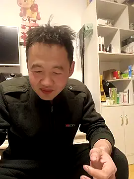 huanhuanaaaaa online show from February 2026 04:25:01 PM