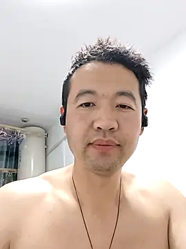 huanhuanaaaaa online show from May 2026 04:56:02 PM