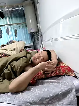 huanhuanaaaaa online show from May 2026 01:46:01 AM