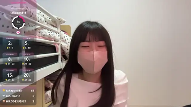 aonyan 7 online show from February 2026 11:56:01 PM