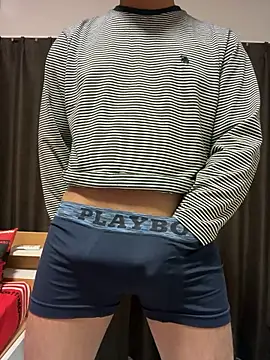 Snapshot of jhondonib chatting on November 2025 02:18:02 PM jhondonib online show from November 2025 02:18:02 PM