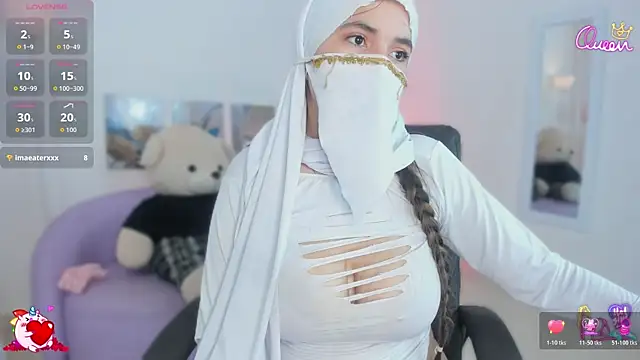 Snapshot of salma_isawwii chatting on May 2026 02:25:01 PM salma isawwii online show from May 2026 02:25:01 PM