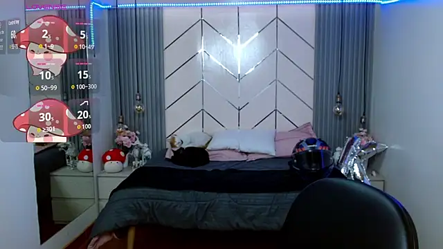 agarycus  online show from February 2026 12:33:01 PM