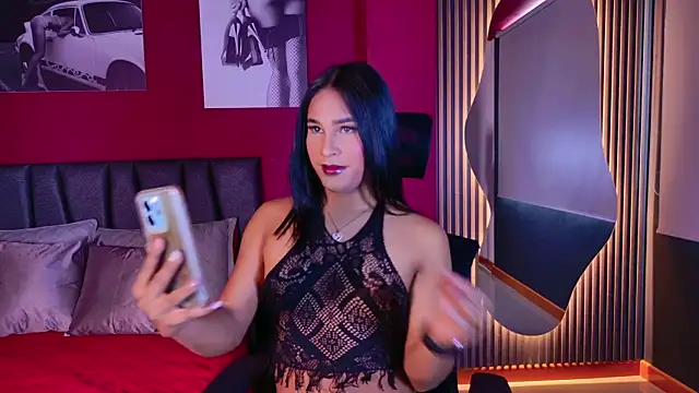 Snapshot of isabellaho1317 chatting on November 2025 02:46:01 PM isabellaho1317 online show from November 2025 02:46:01 PM