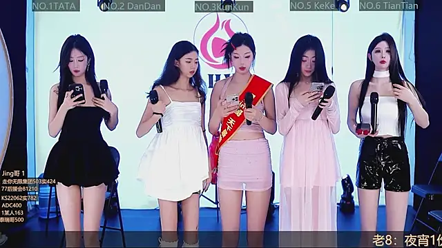 SK10010 online show from November 2025 08:08:02 PM