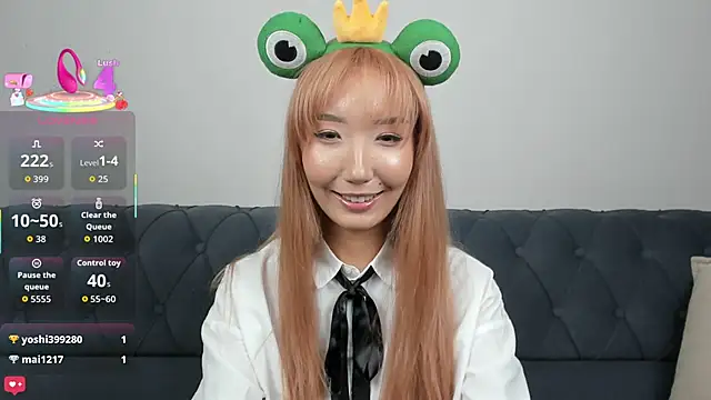Snapshot of Yume_ko chatting on September 2025 12:28:02 PM Yume ko online show from September 2025 12:28:02 PM