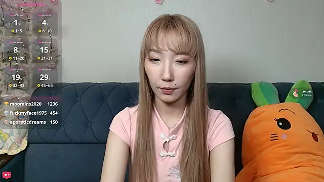 Snapshot of Yume_ko chatting on May 2026 11:45:02 PM Yume ko online show from May 2026 11:45:02 PM