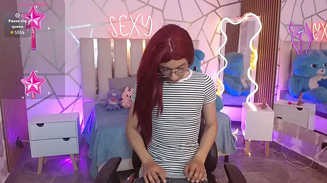 Snapshot of CYRUS_TAY chatting on November 2025 04:51:01 PM CYRUS TAY online show from November 2025 04:51:01 PM