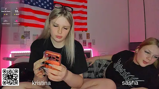 myrzilka online show from December 2025 12:45:01 PM