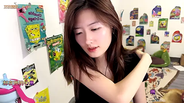 Moonlight-23 online show from September 2025 03:01:01 PM