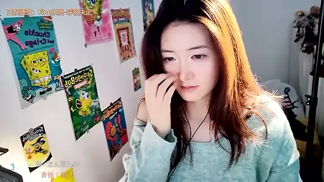 Moonlight-23 online show from October 2025 07:53:02 AM