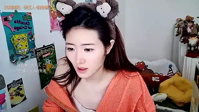 Moonlight-23 online show from October 2025 07:32:01 AM