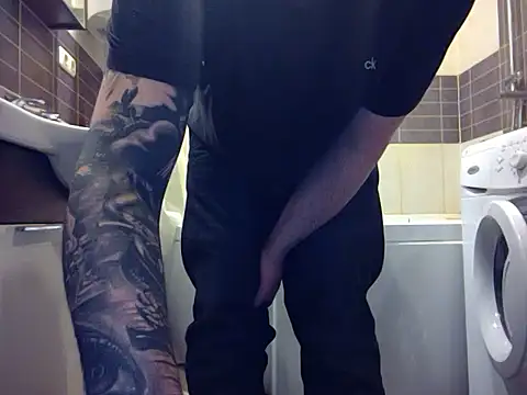 Snapshot of JeffryBoy36 chatting on January 2026 01:53:02 AM JeffryBoy36 online show from January 2026 01:53:02 AM