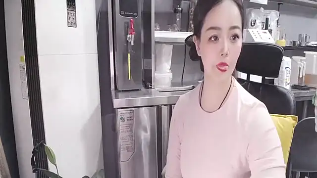 Eileen-L online show from September 2025 02:33:01 PM