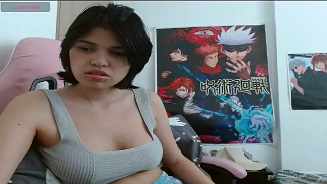 Snapshot of Katsuyaxz chatting on February 2026 10:29:01 PM Katsuyaxz online show from February 2026 10:29:01 PM